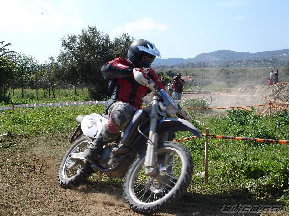 Bike Photo 560451