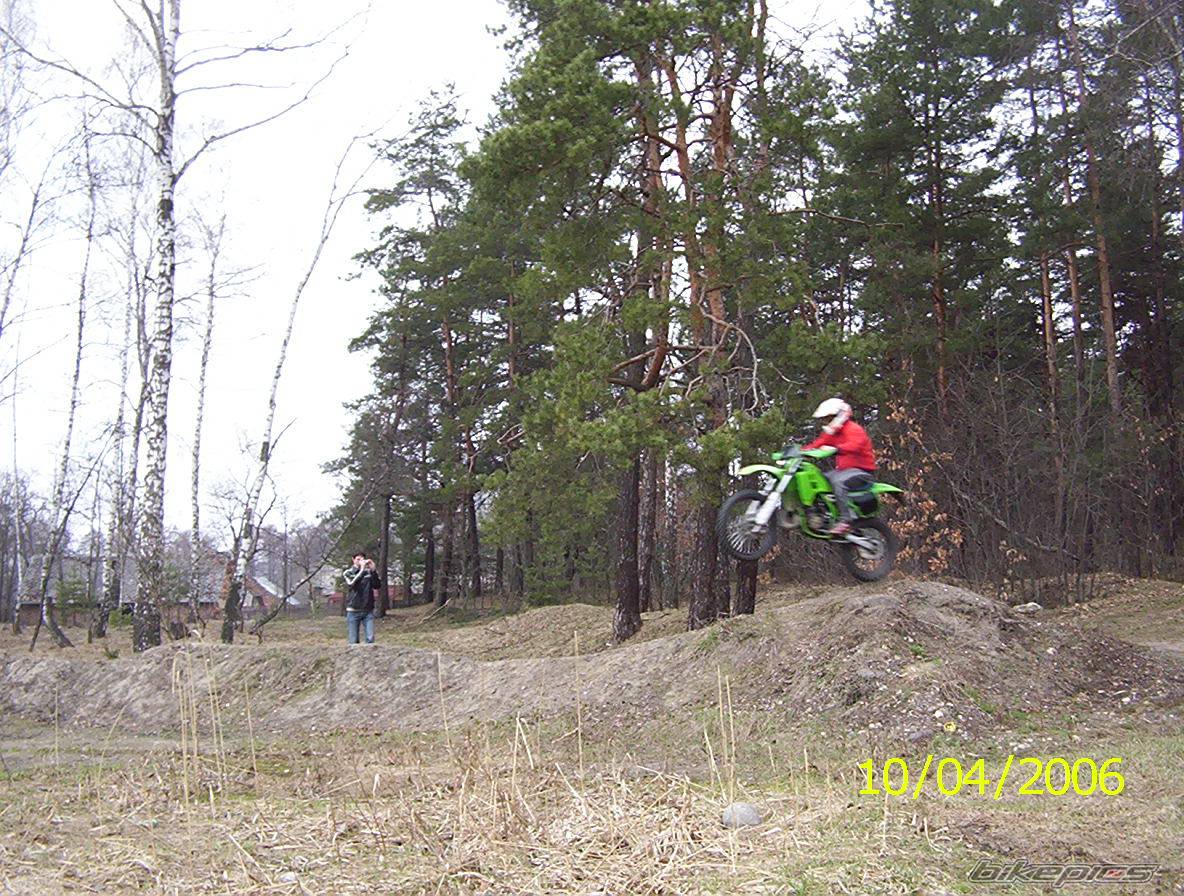 Bike Photo 560597