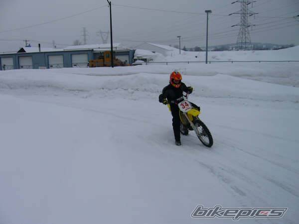 Photo 563362