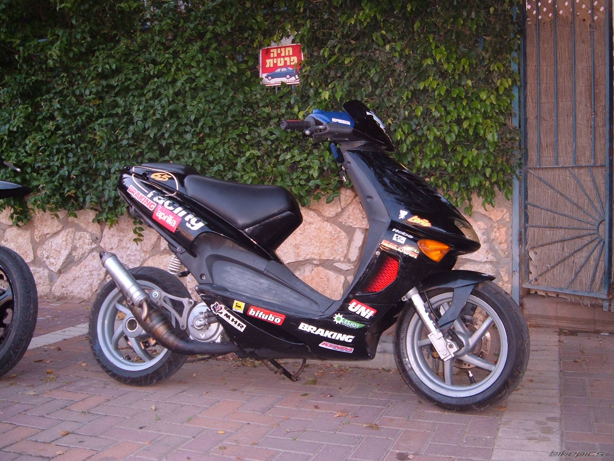Bike Photo 566498