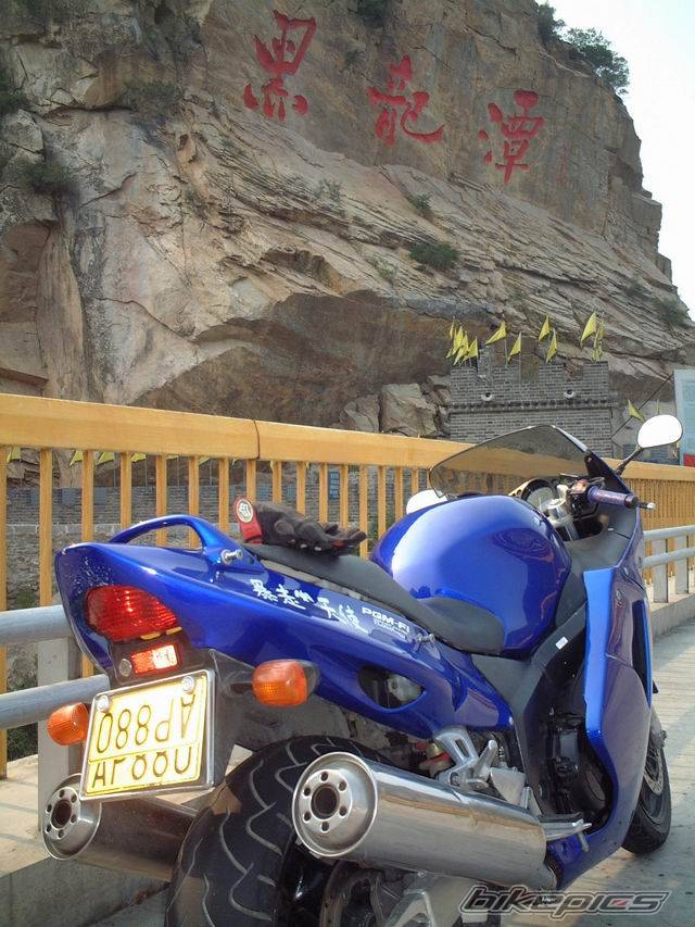 Bike Photo 56875