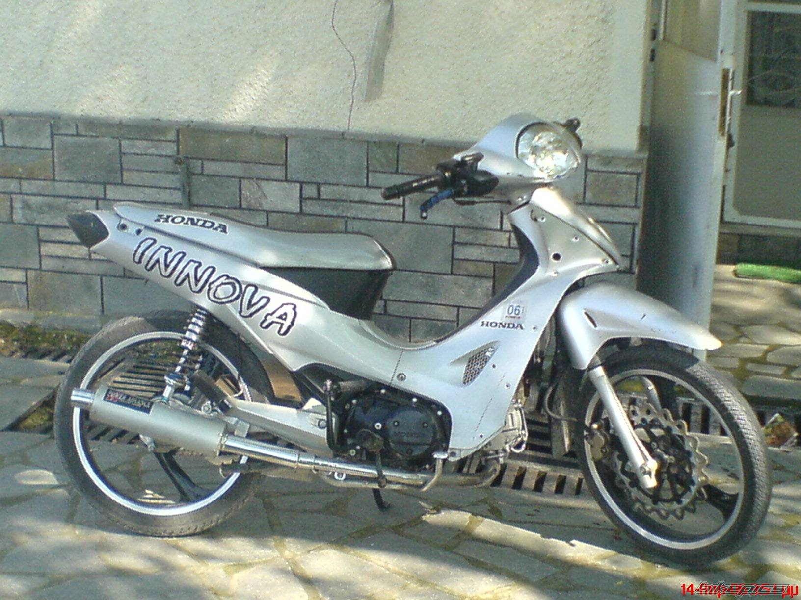 Photo 571381