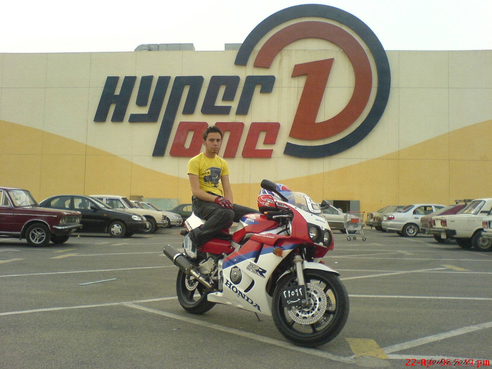 Bike Photo 571447