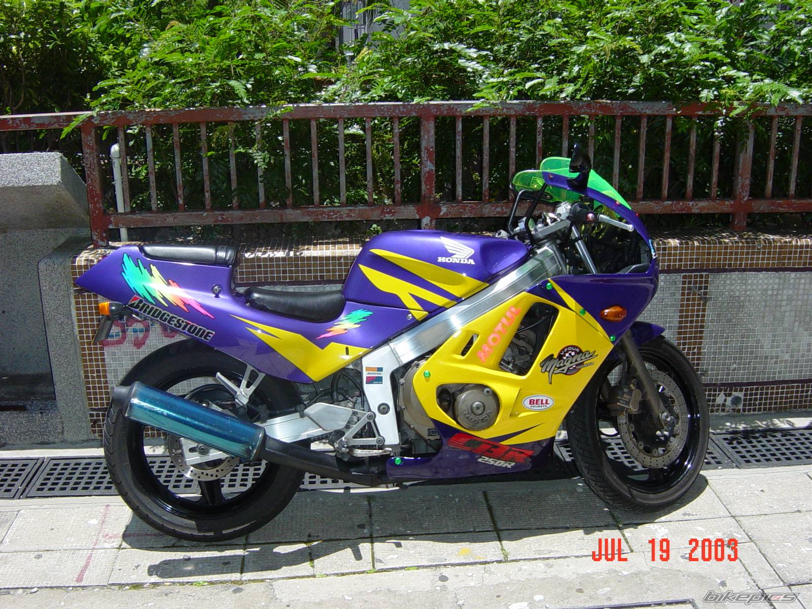 Photo 57227