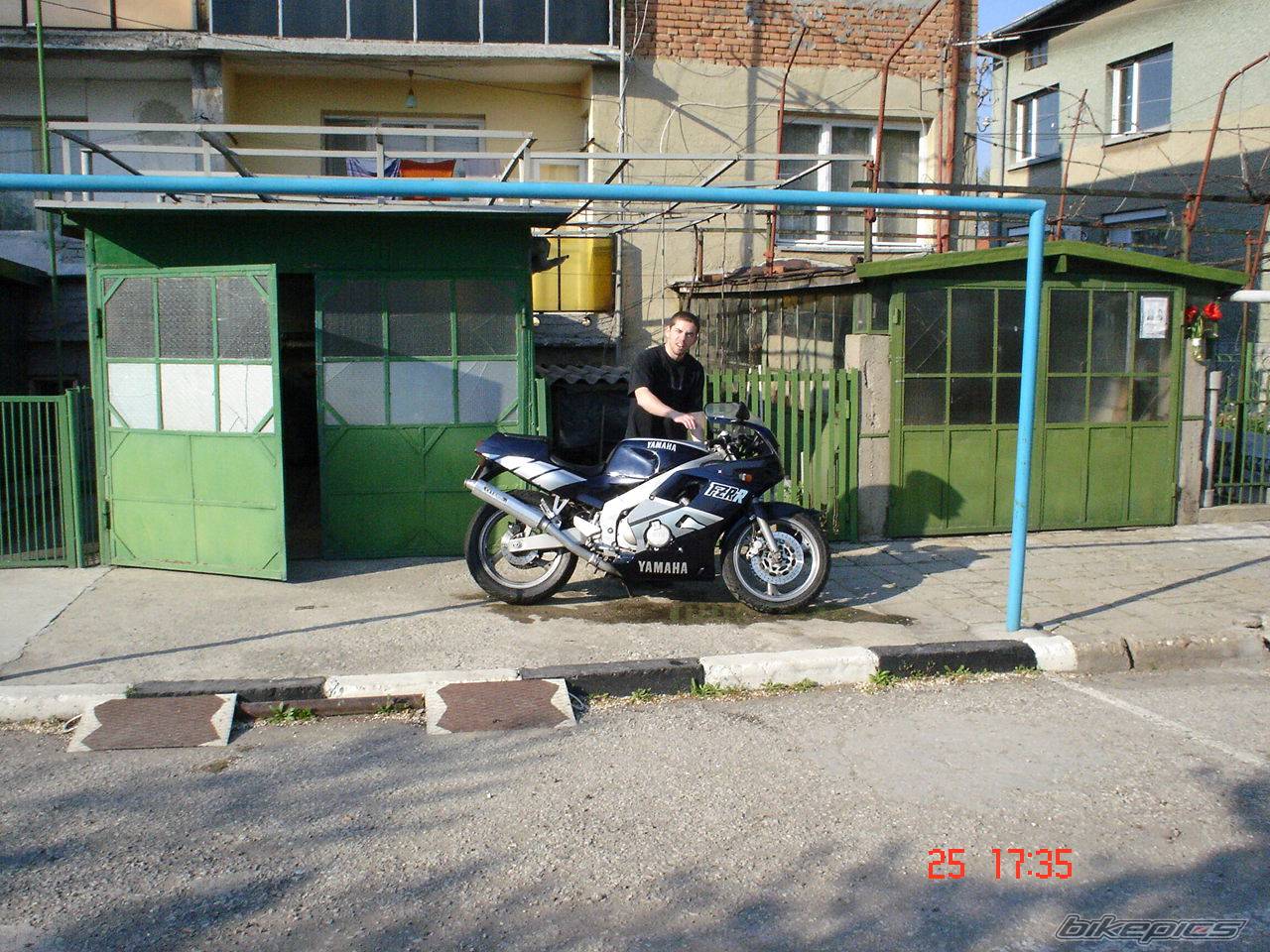 Photo 572980