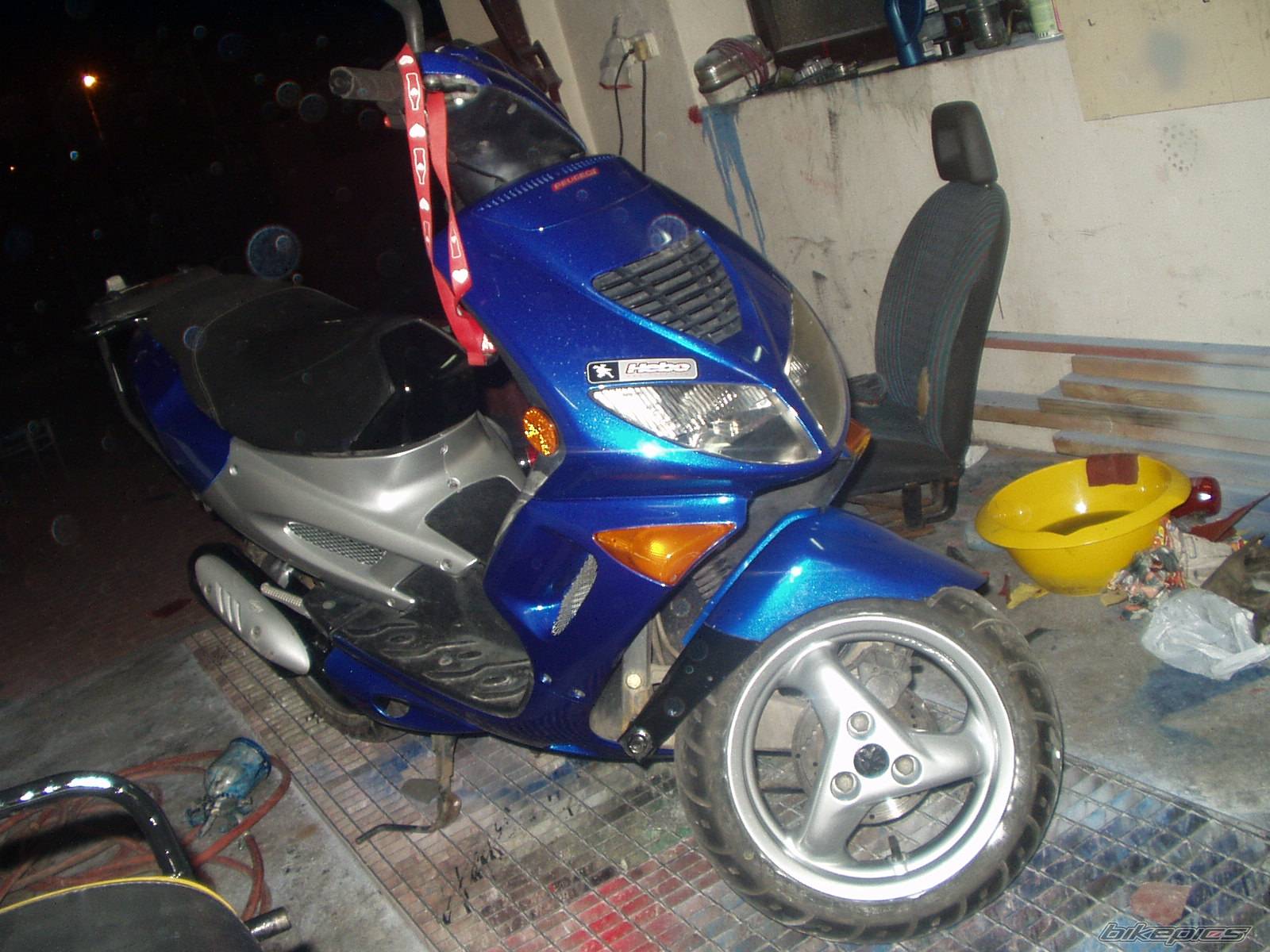 Photo 574229