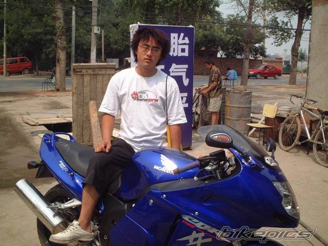 Bike Photo 57696