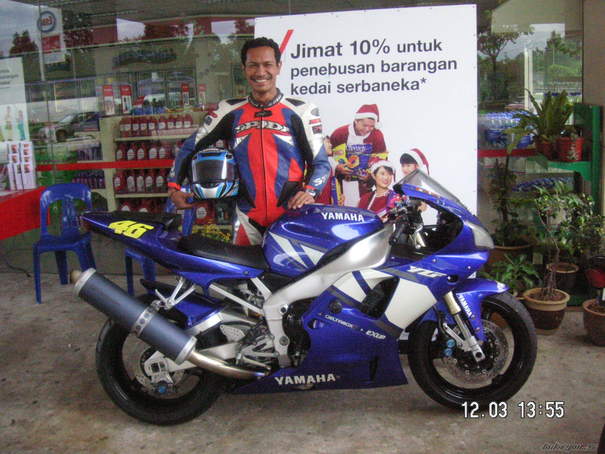 Bike Photo 580577