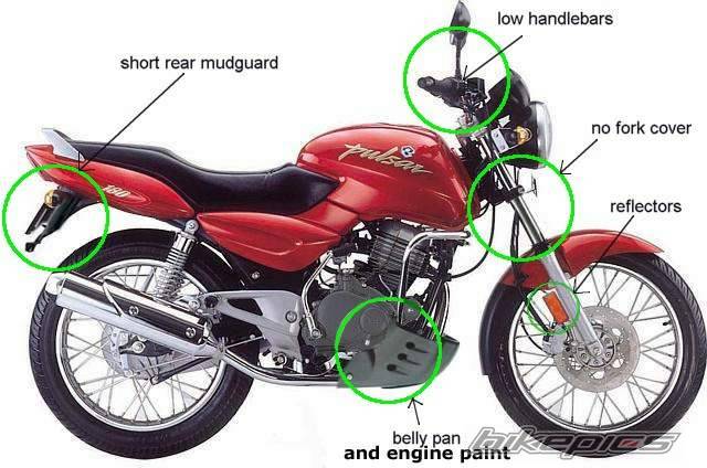 Bike Photo 58218
