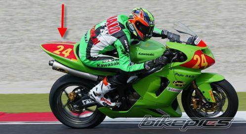 Bike Photo 585368