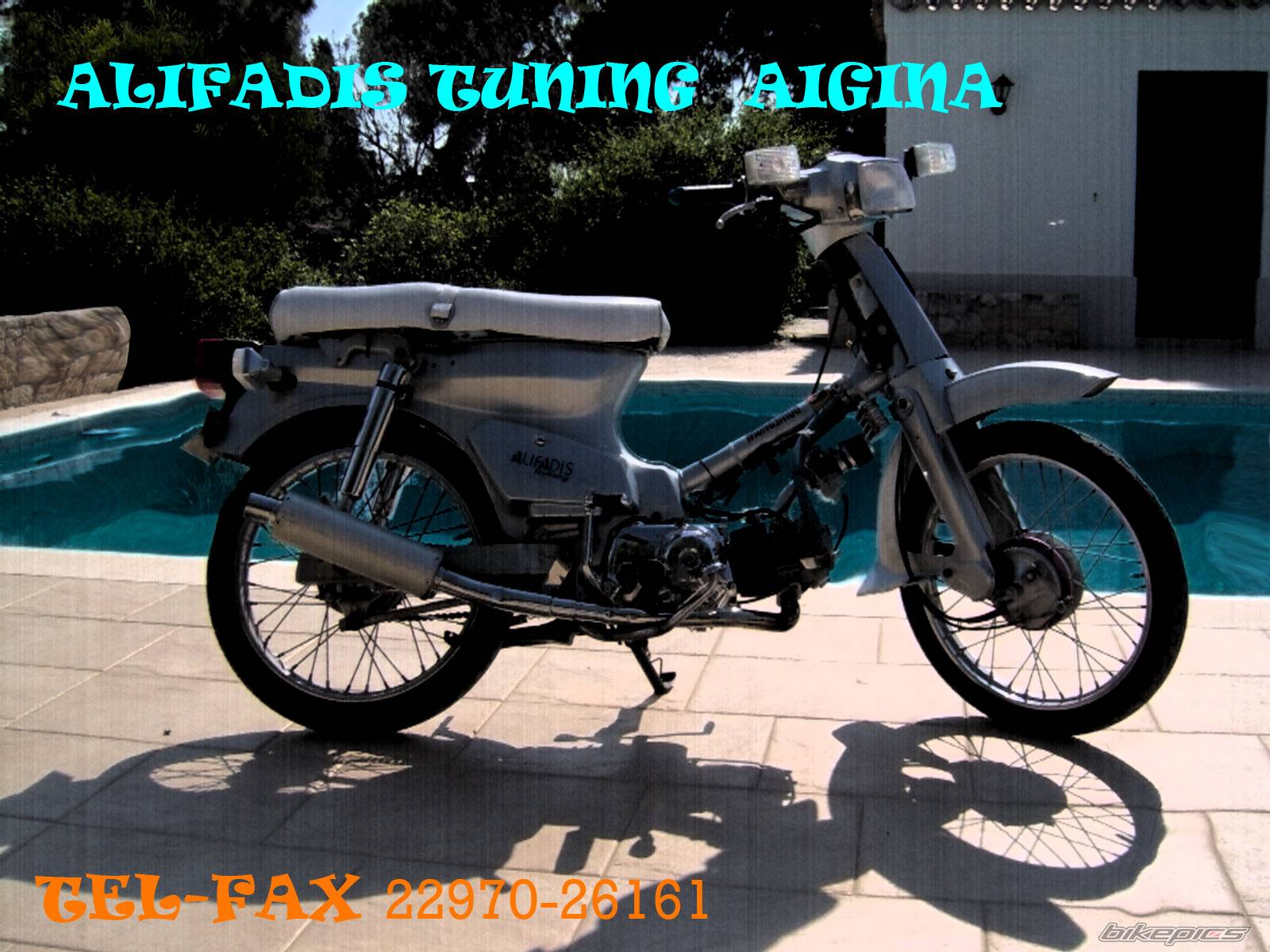 Photo 590144