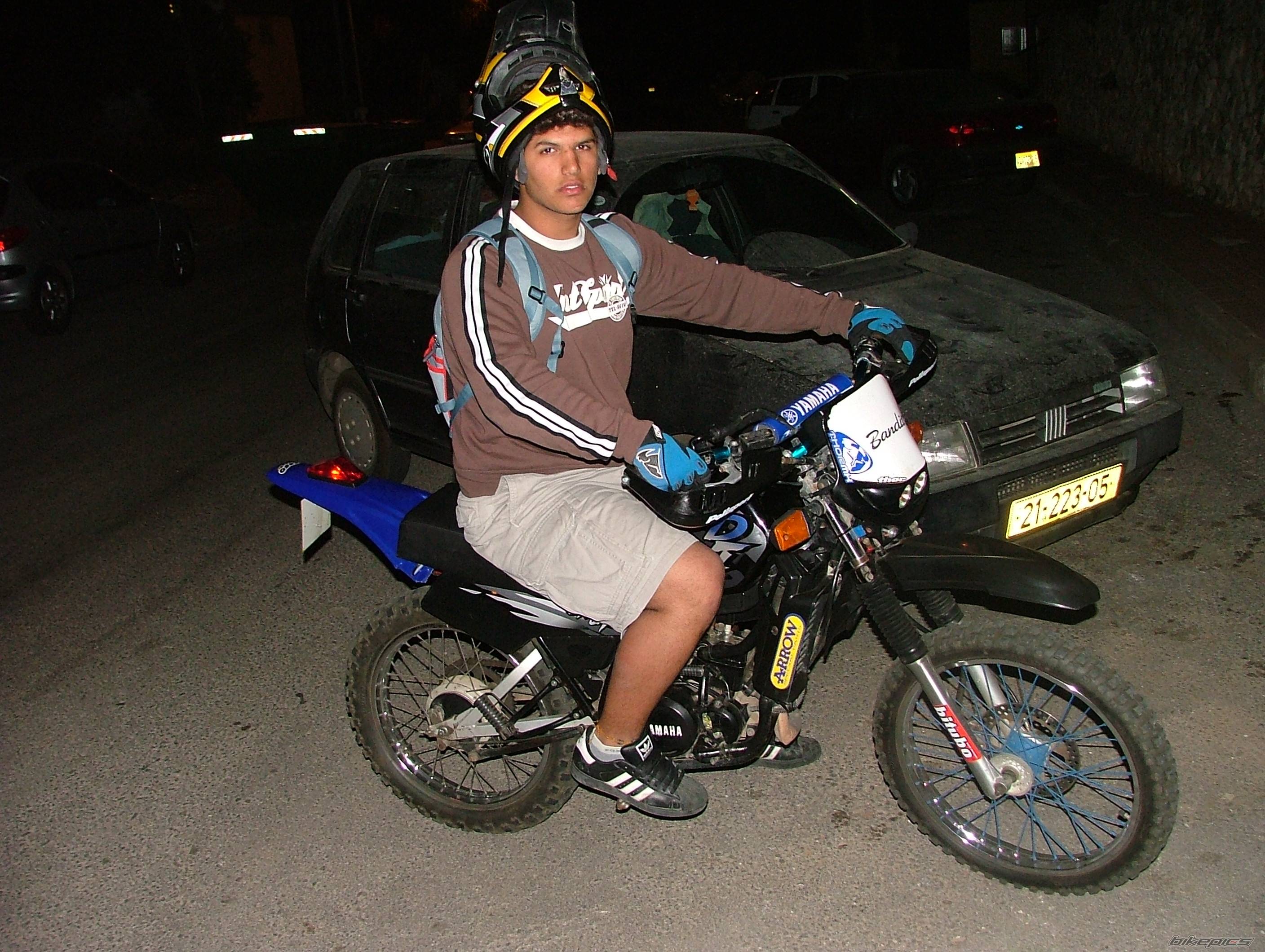 Photo 591070