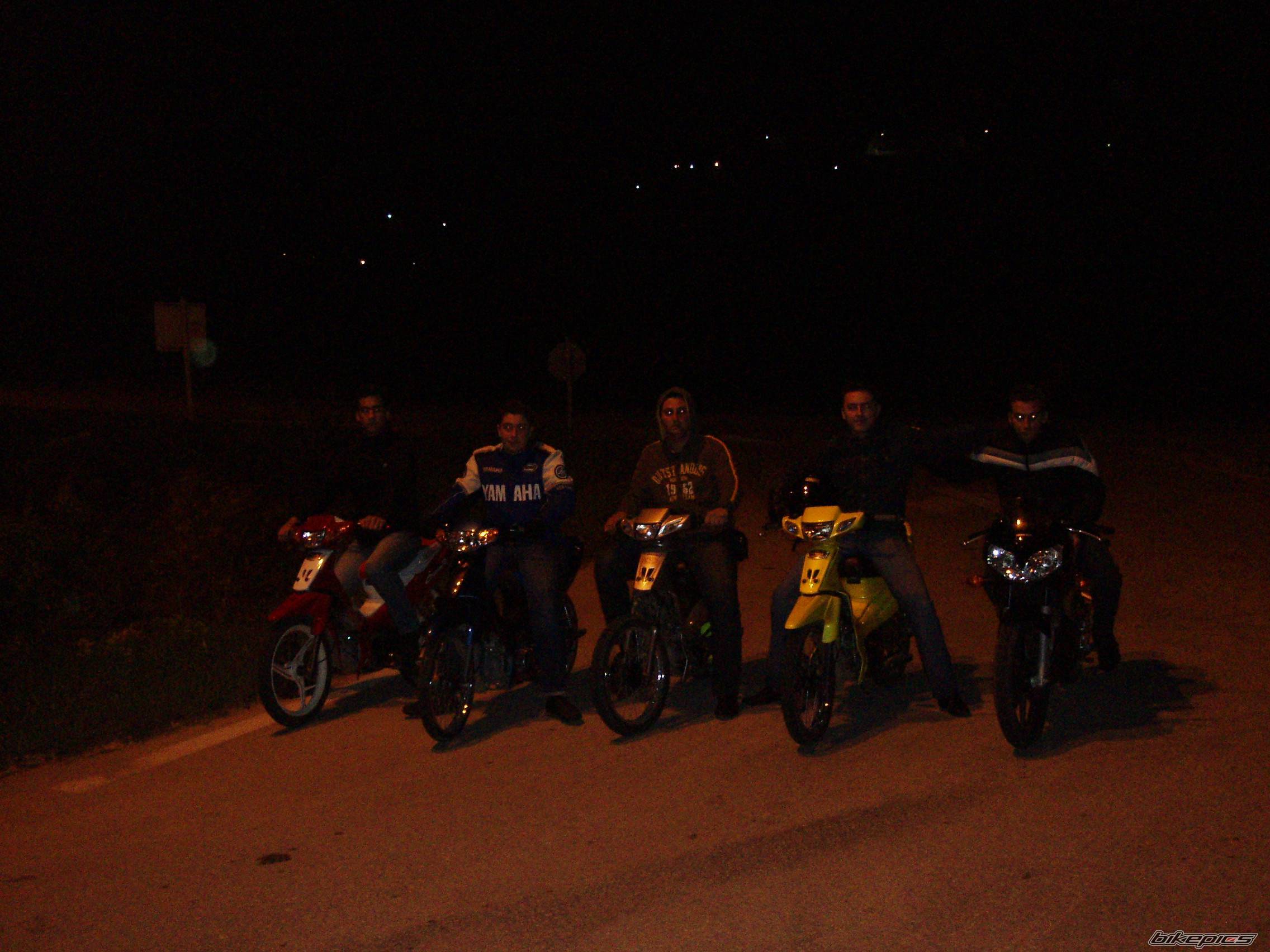 Bike Photo 594203