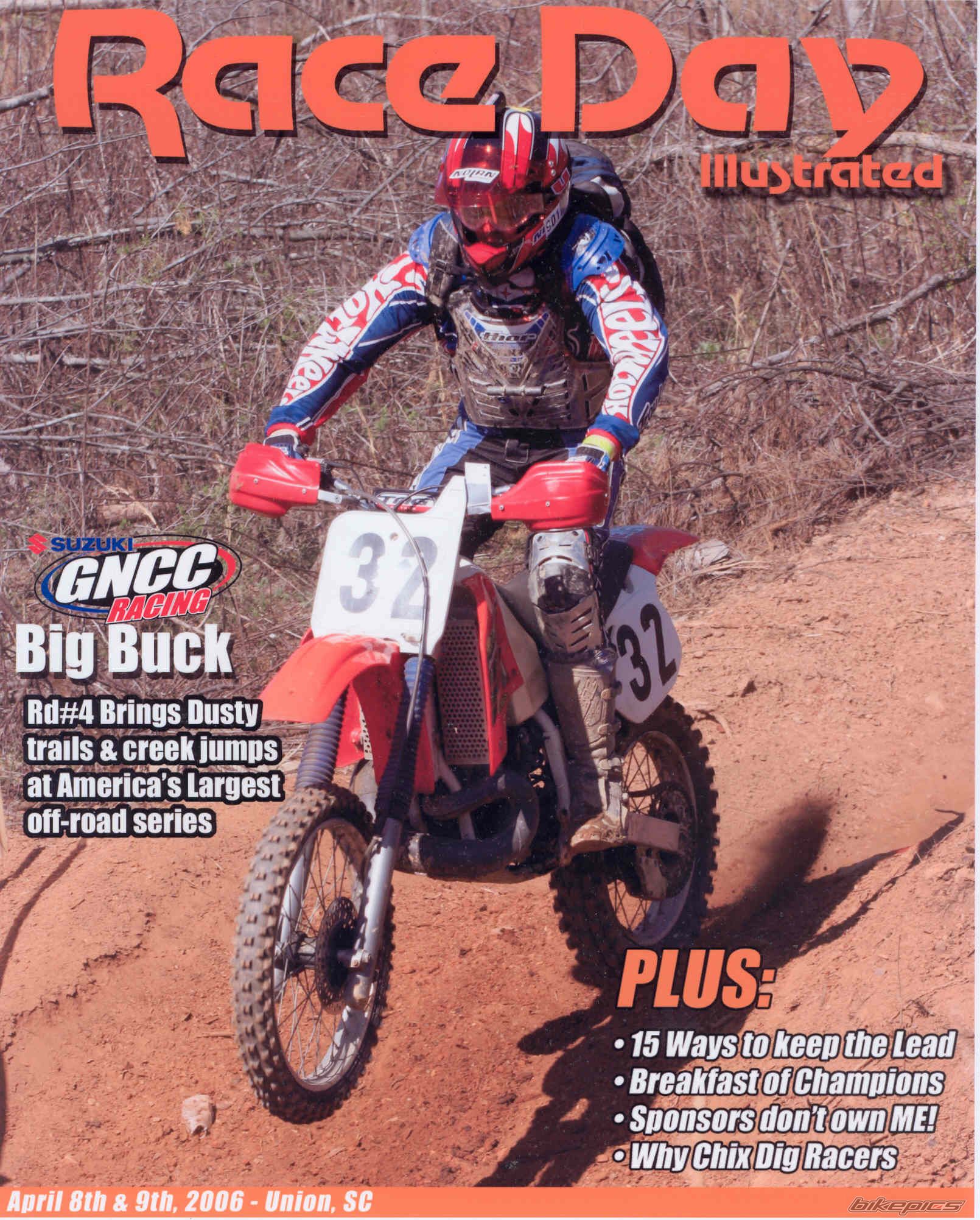 Bike Photo 599763