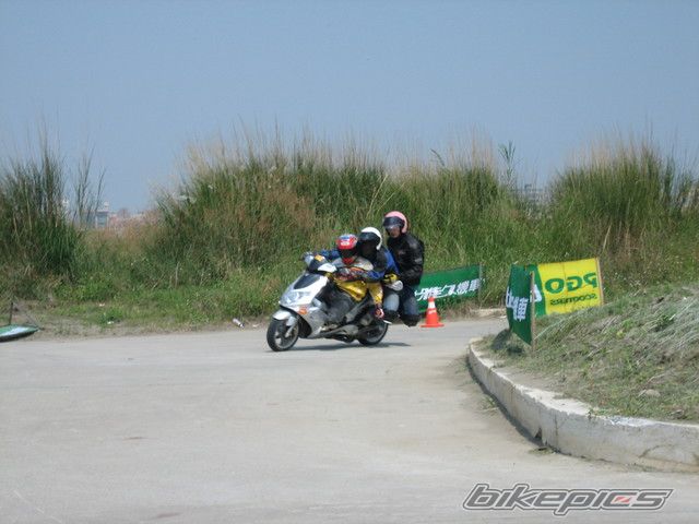 Photo 599959