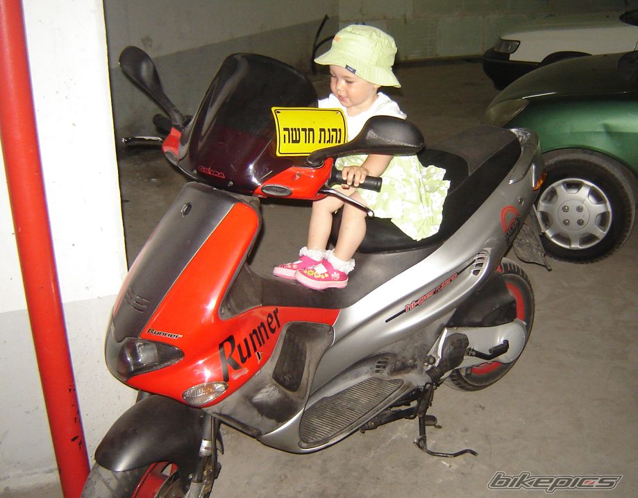 Bike Photo 602409
