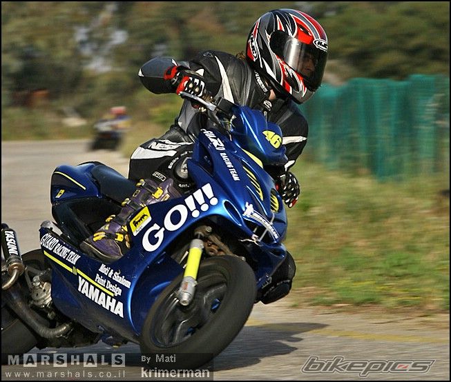 Bike Photo 603423