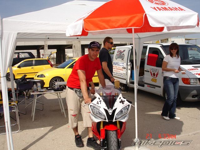 Bike Photo 606283