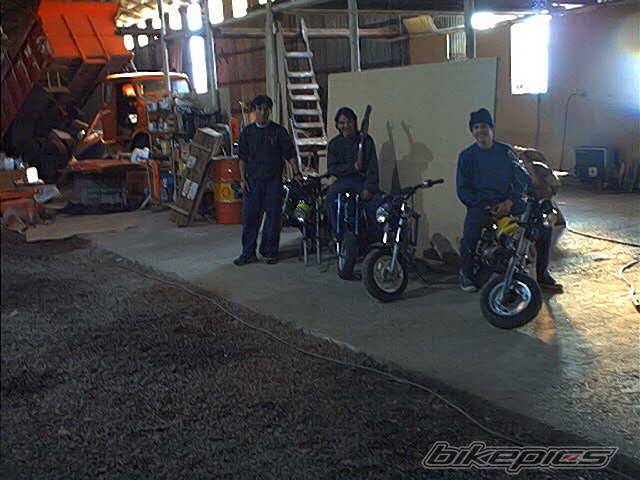 Photo 60656