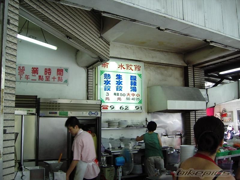 Photo 618523