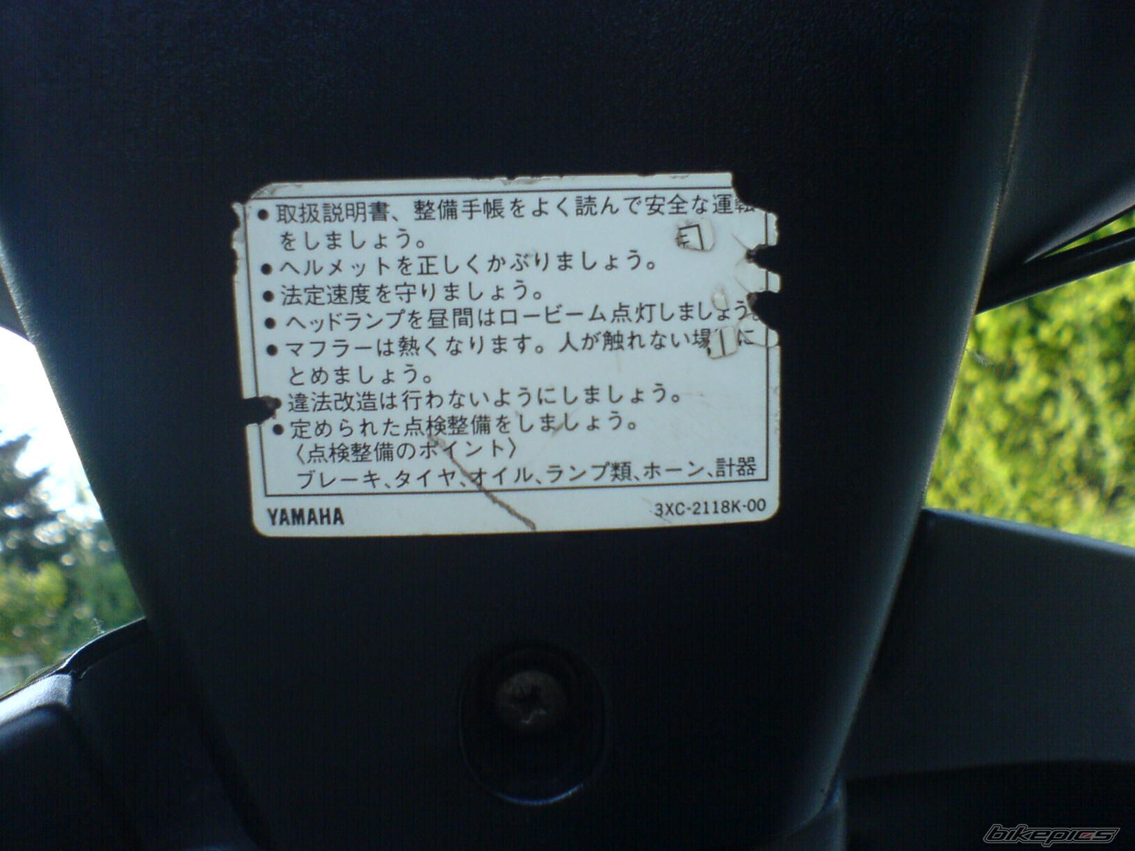 Photo 619161
