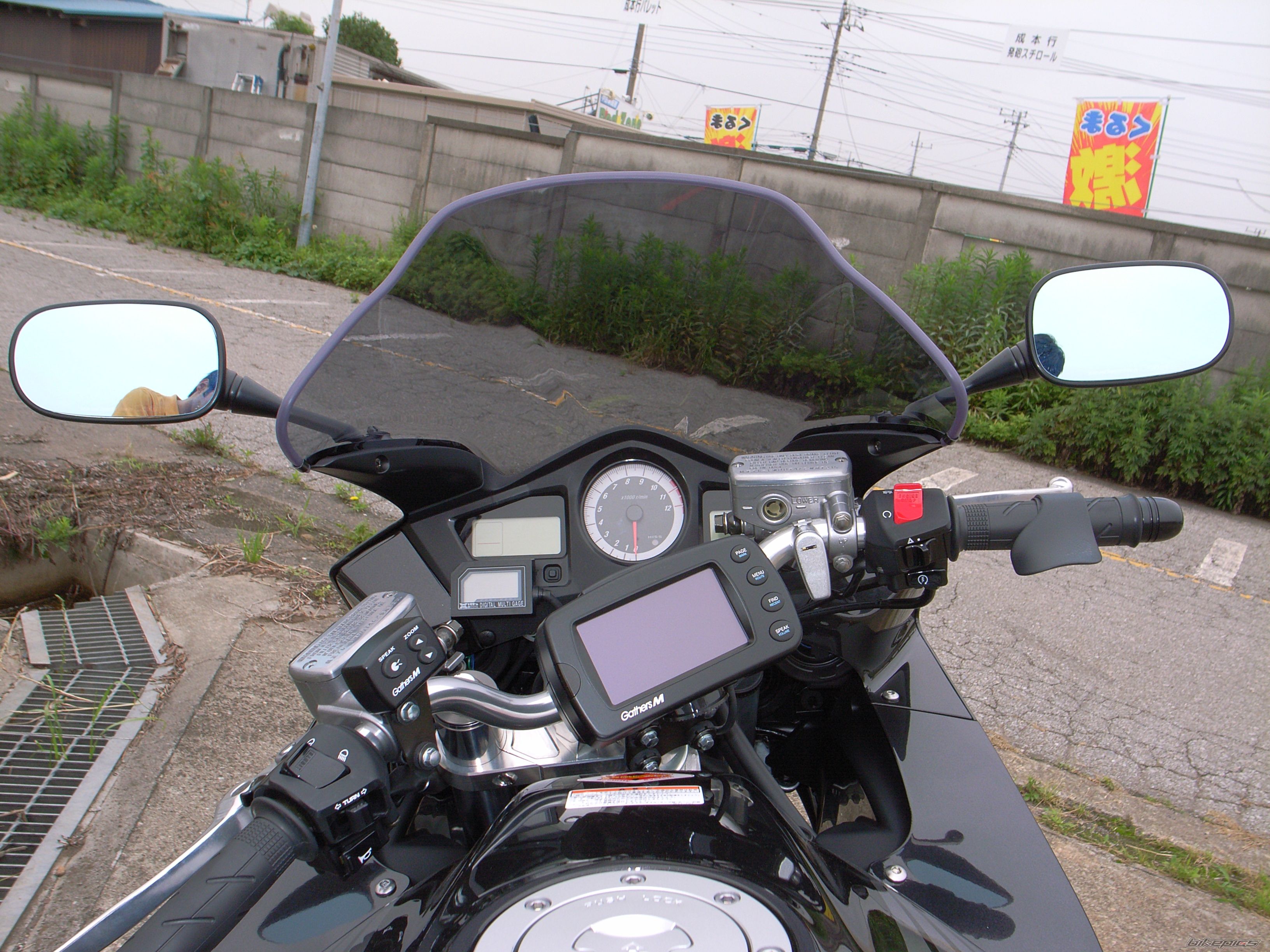 Bike Photo 624221