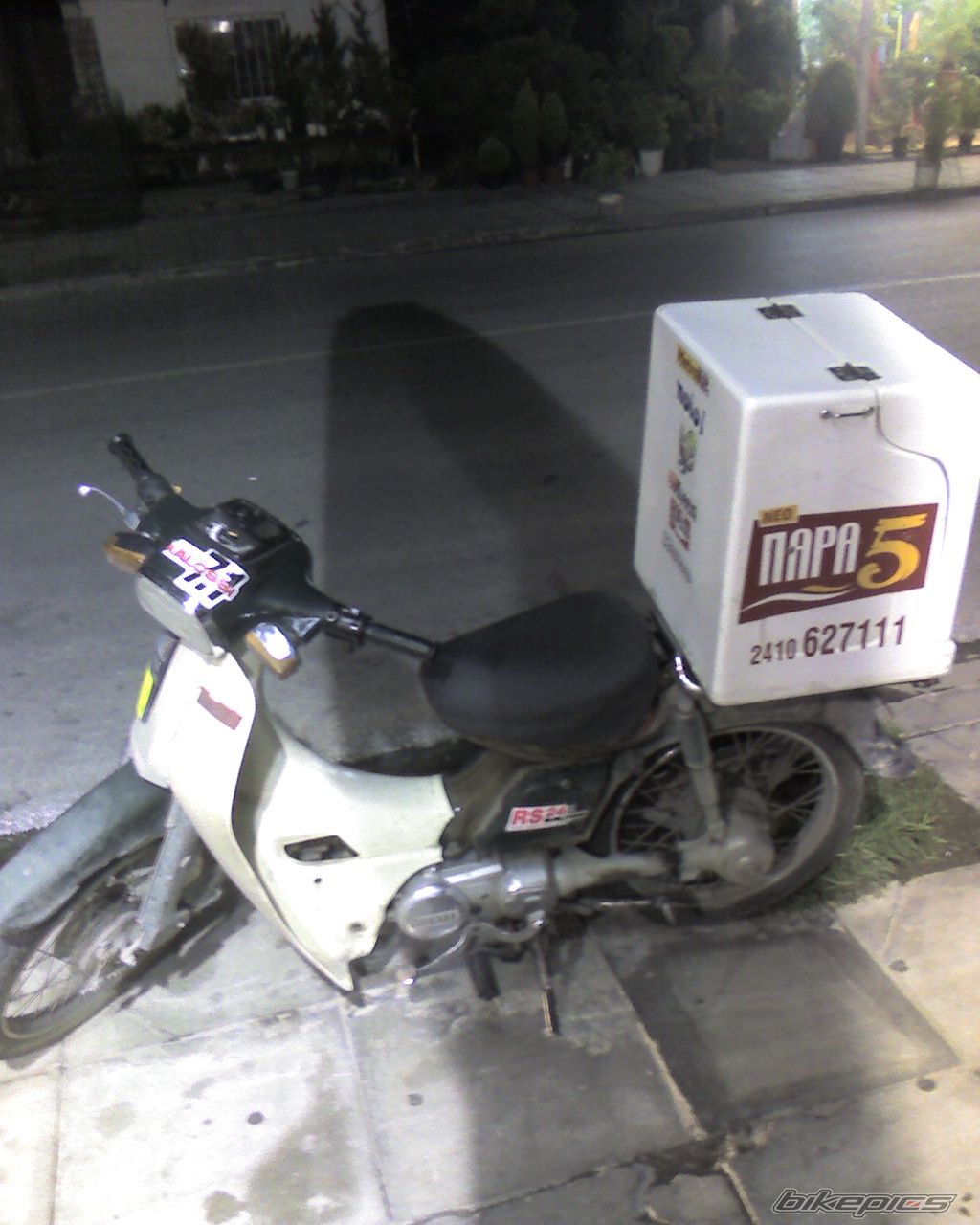 Photo 624763