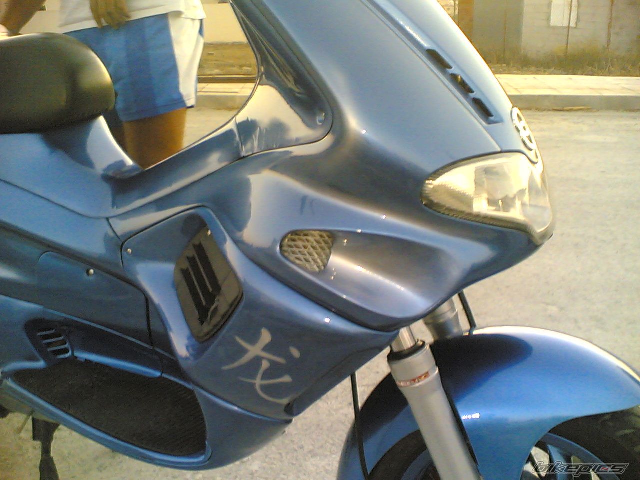 Photo 630695