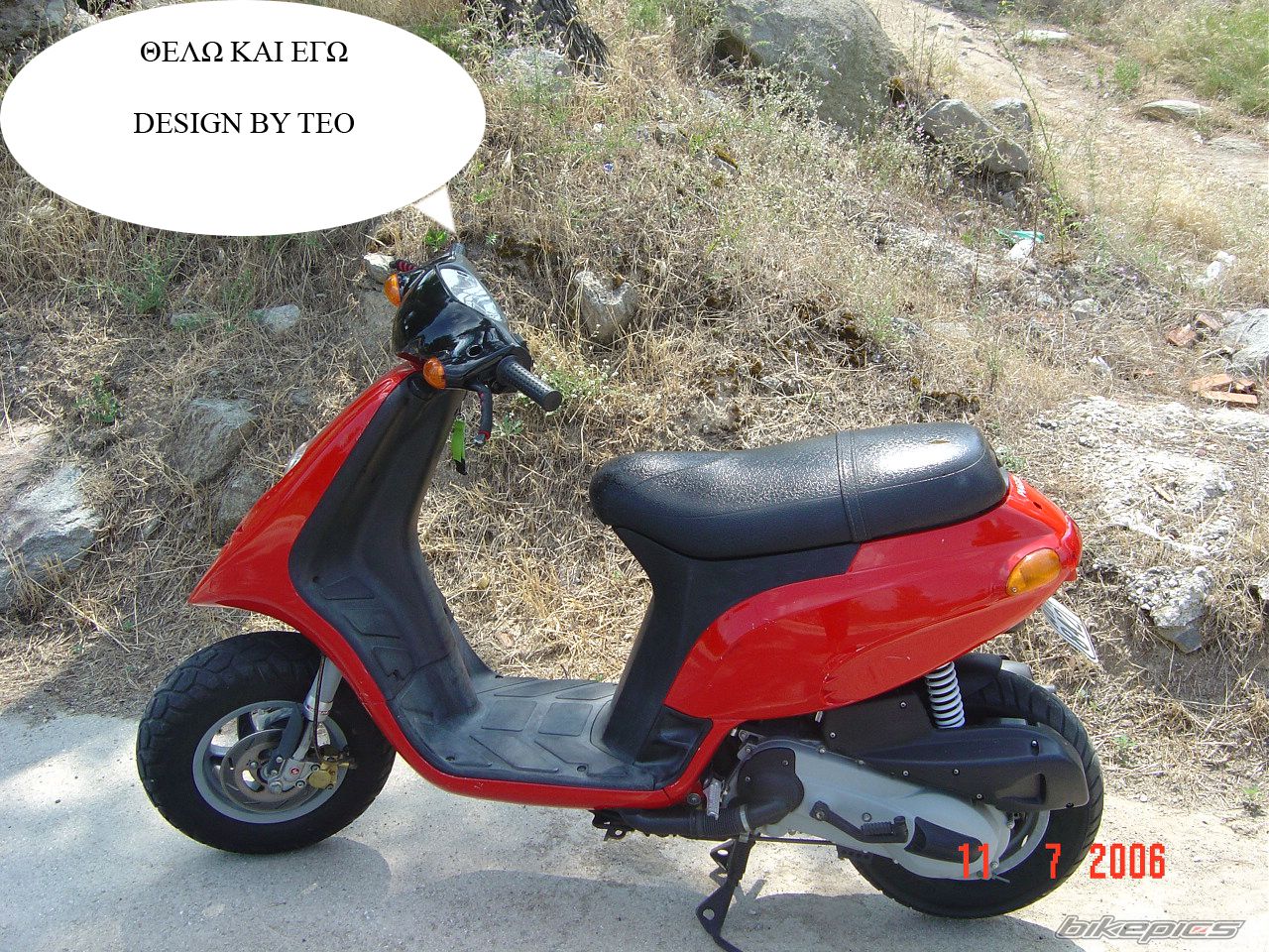 Bike Photo 633011