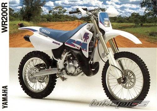 Bike Photo 63760