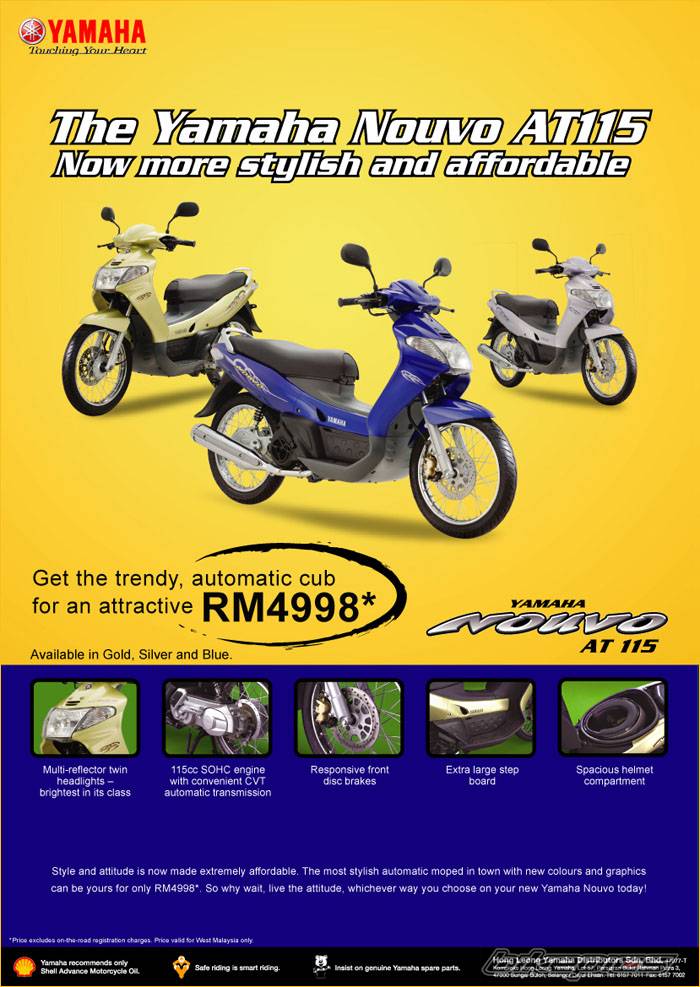 Bike Photo 63769