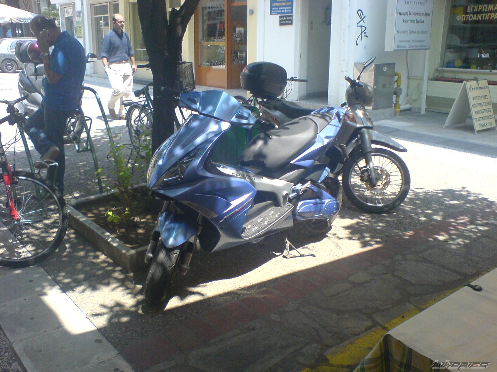 Photo 637981