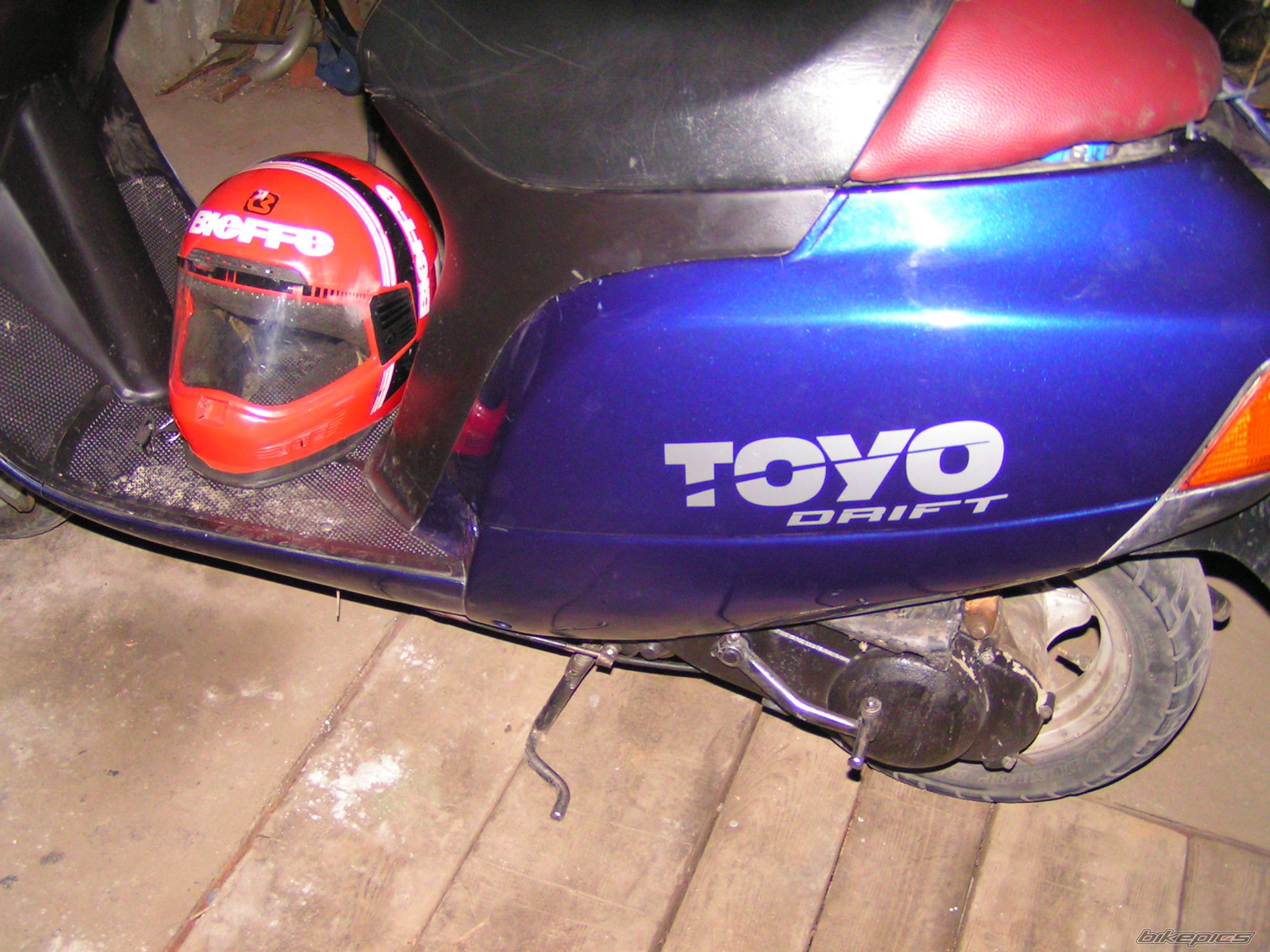 Bike Photo 638398