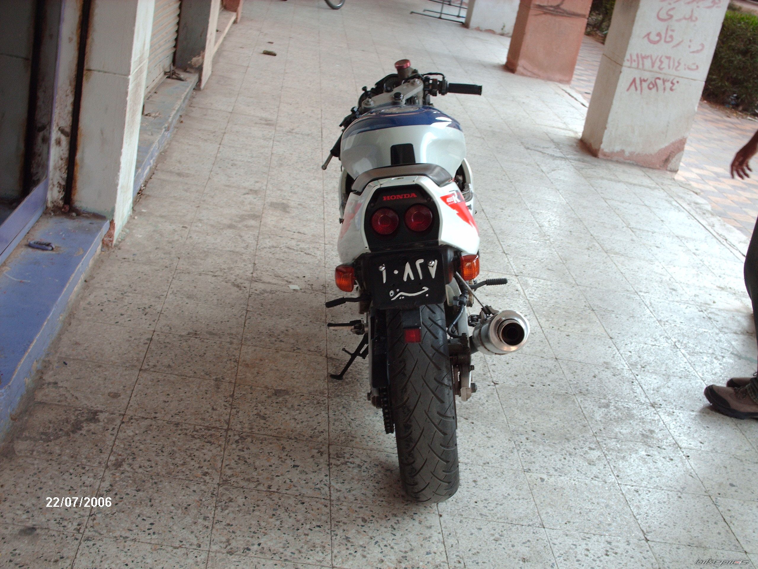 Photo 639220