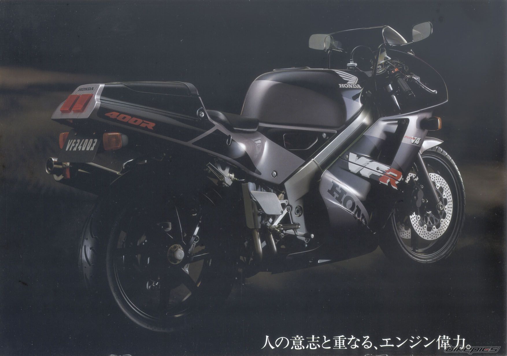 Photo 639468