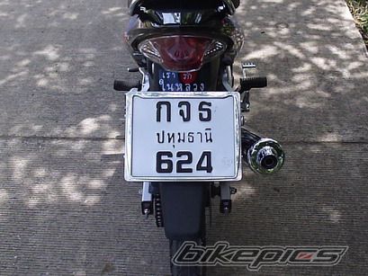 Bike Photo 639577