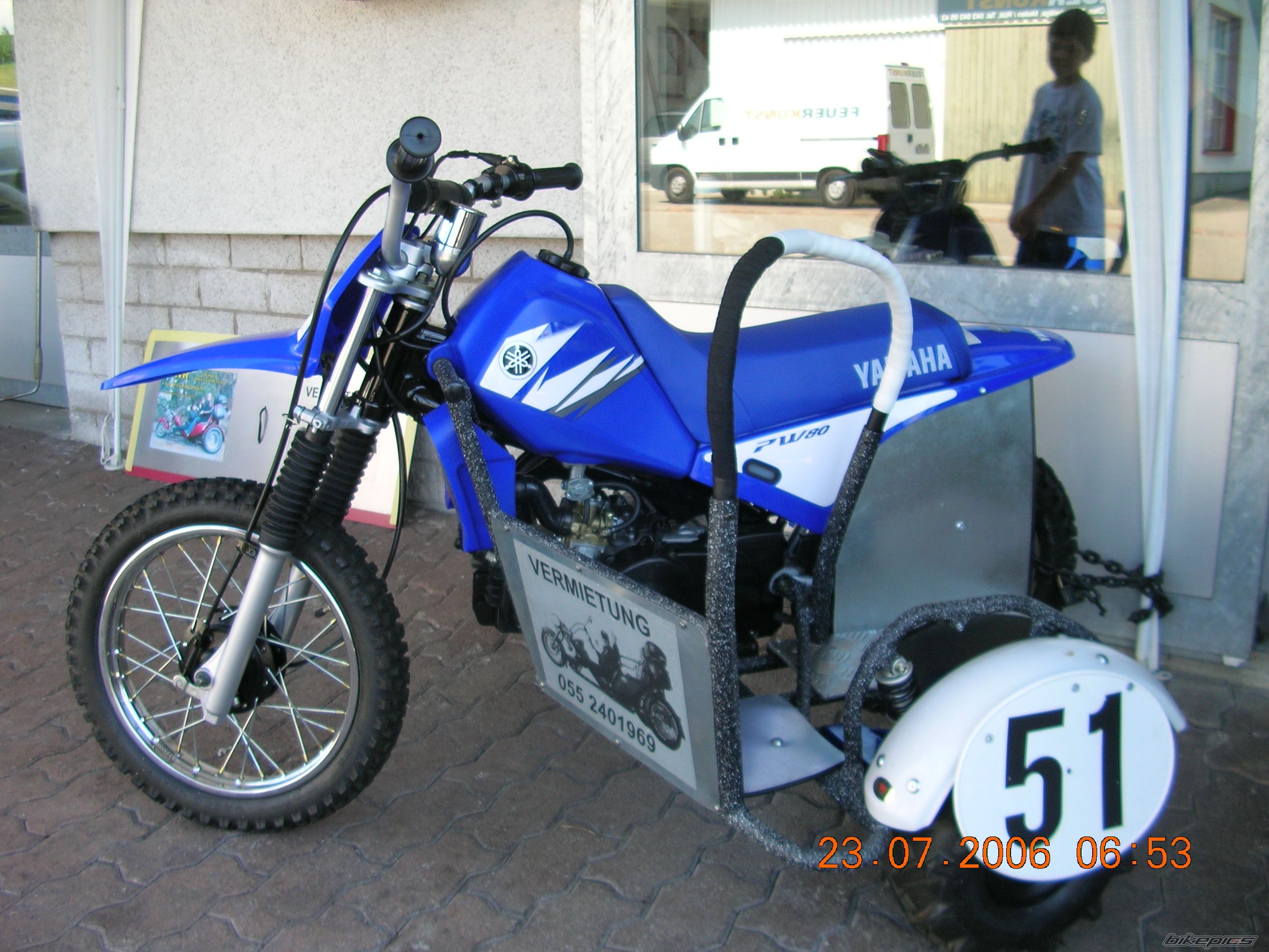 Photo 641193