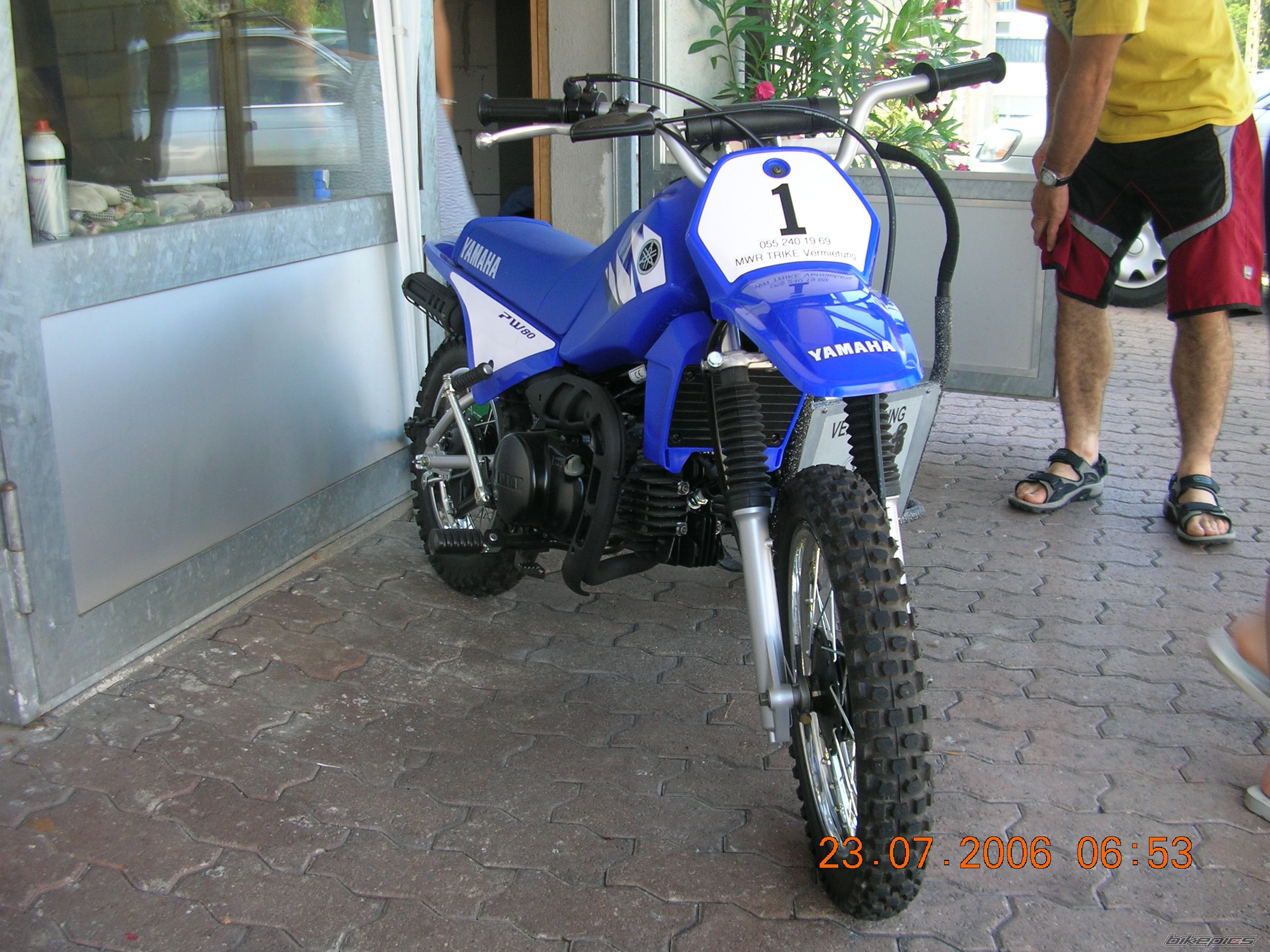 Photo 641203