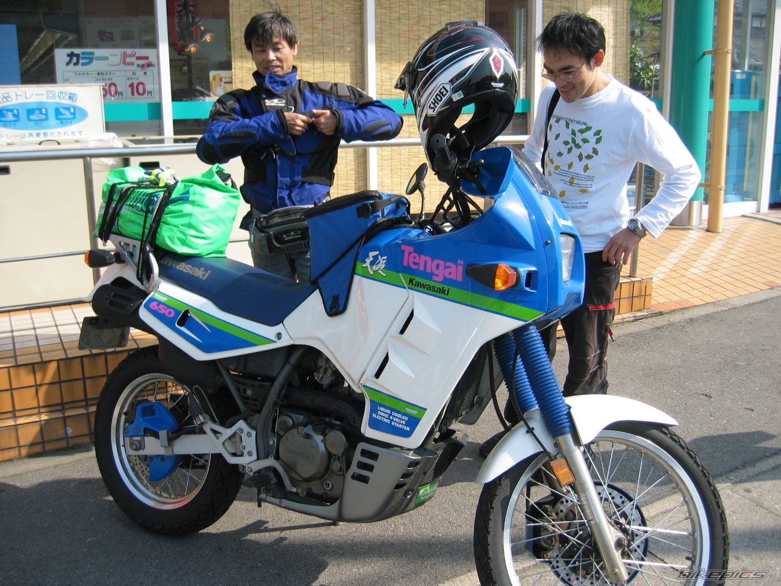 Bike Photo 646786