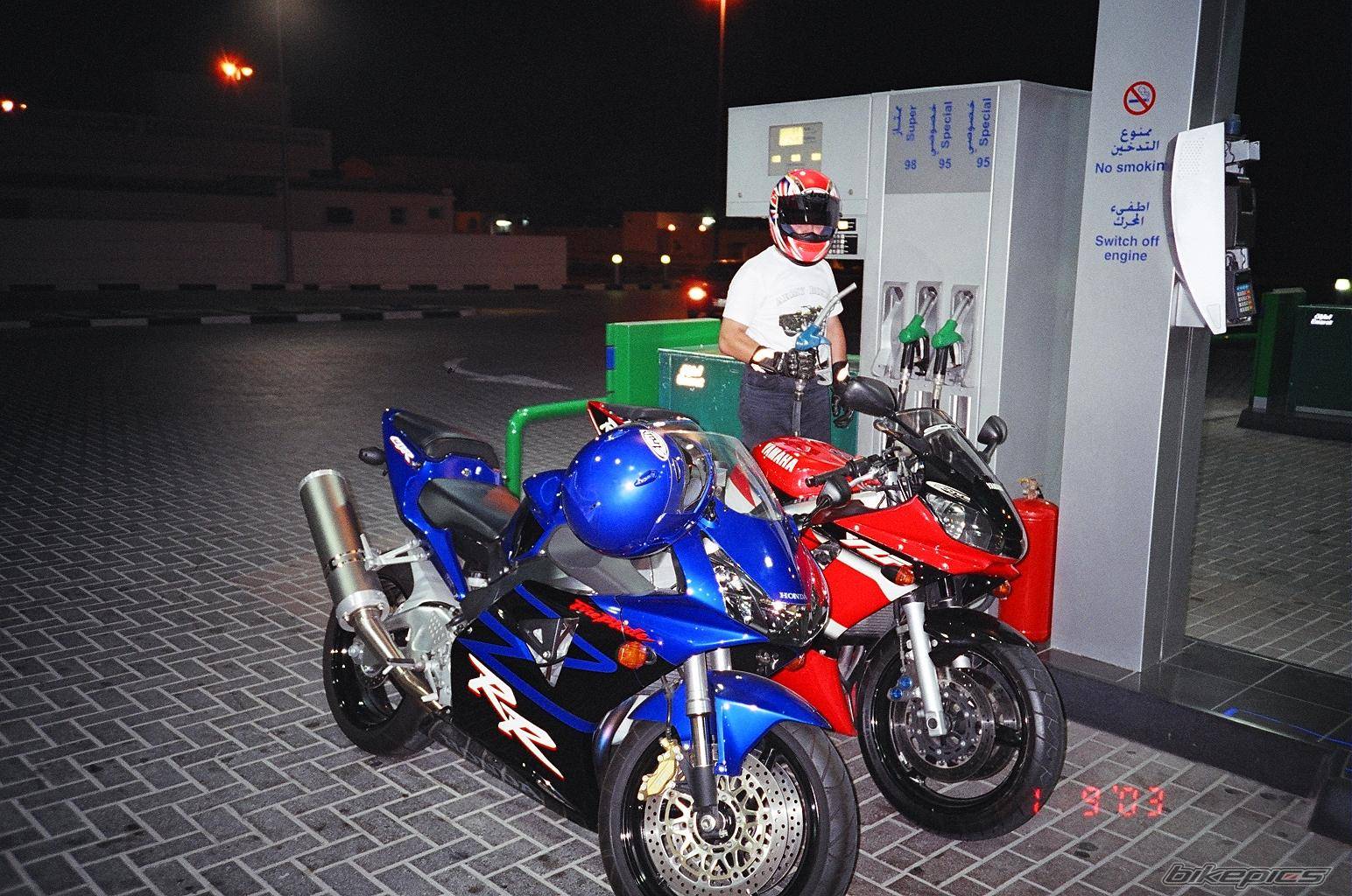 Photo 64733