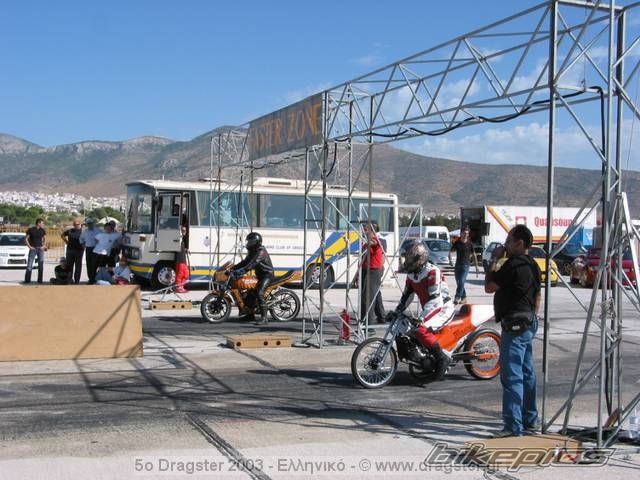 Photo 649175