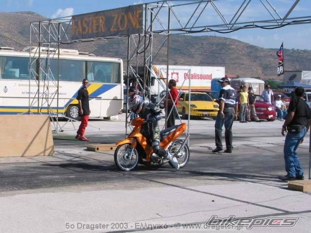 Bike Photo 649177