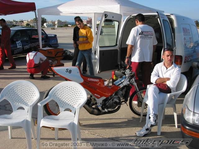 Bike Photo 649179