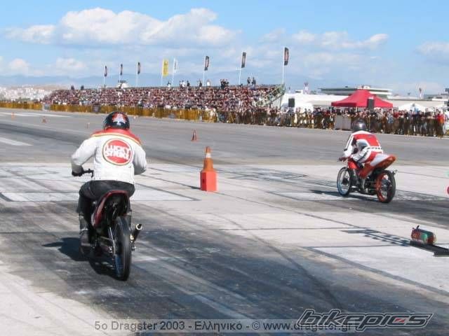 Bike Photo 649187
