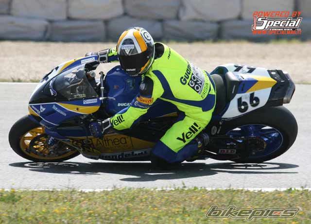 Bike Photo 650488