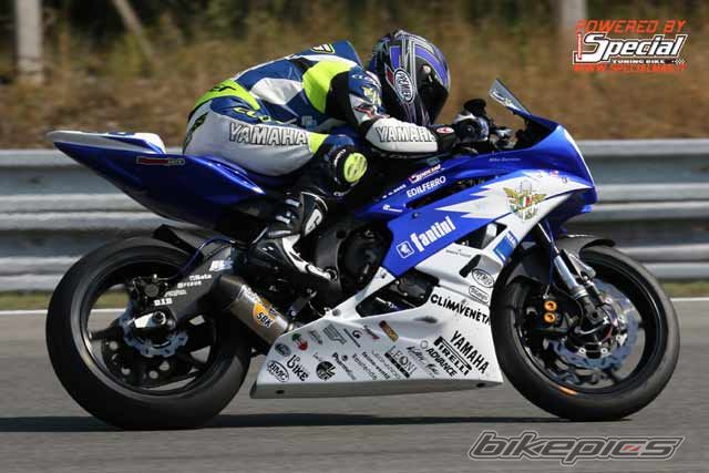 Bike Photo 650509