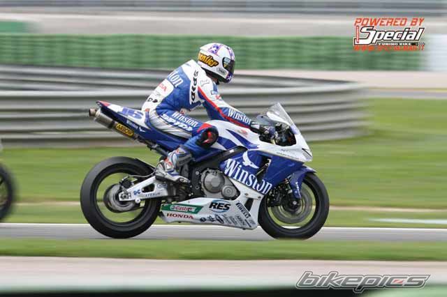 Bike Photo 650522