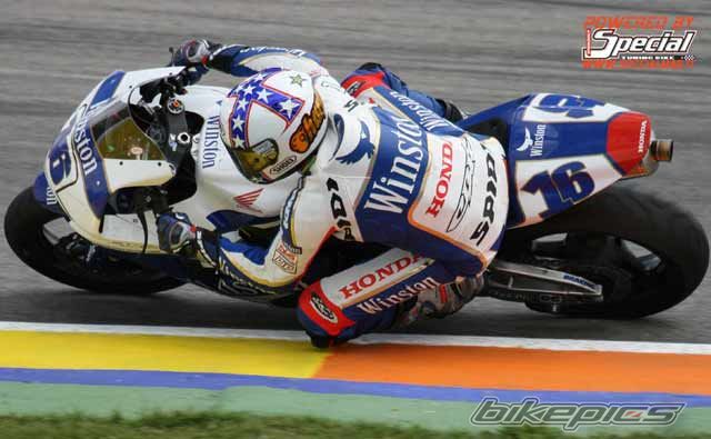 Bike Photo 650524