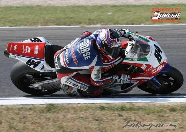 Bike Photo 650532