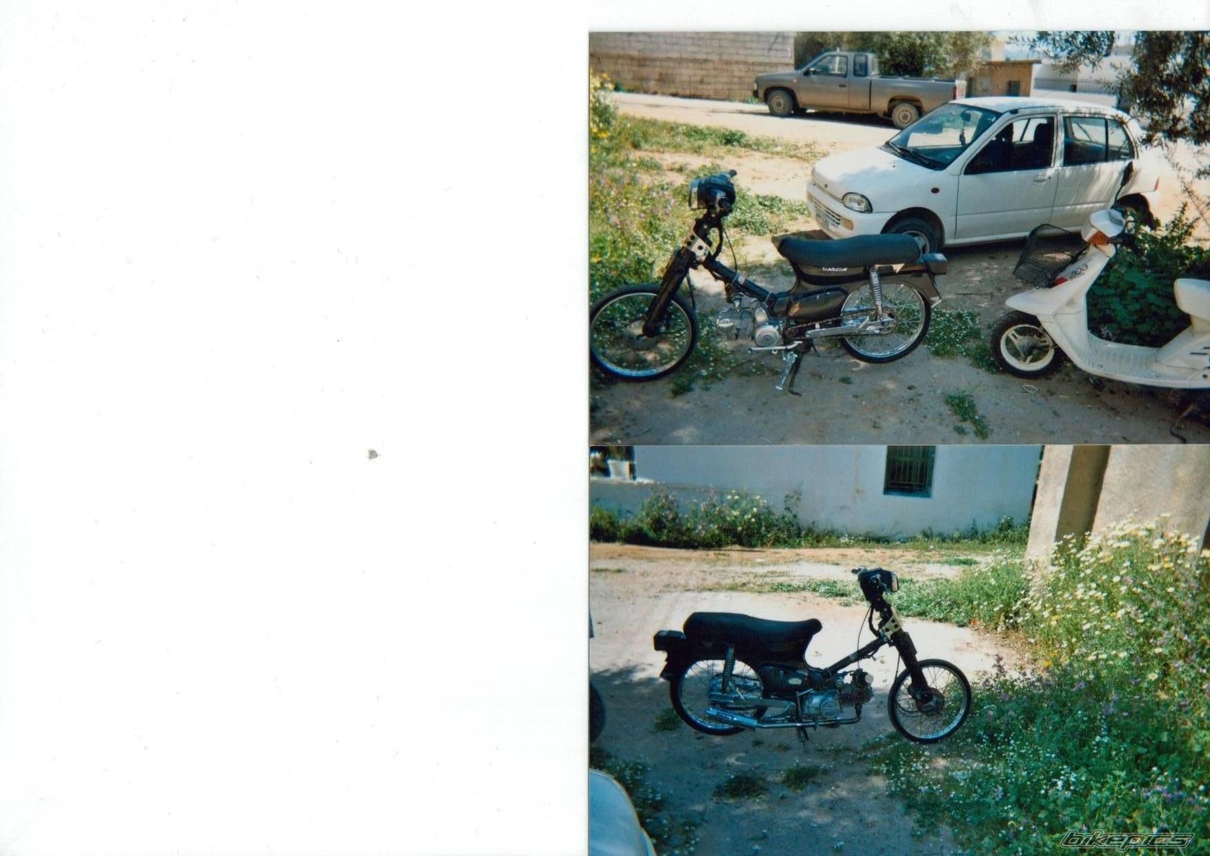 Photo 659845